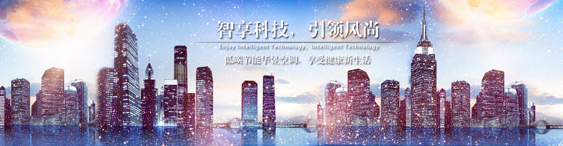 万人空巷网